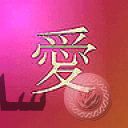 love_3.jpg