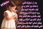 اسم الصورة=love37.jpg
حجم الملف=37كيلوبايت
الأبعاد=357x242
تاريخ الإضافة=%469 %03, %2006 love37.jpg