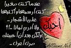 اسم الصورة=love46.jpg
حجم الملف=47كيلوبايت
الأبعاد=365x245
تاريخ الإضافة=%469 %03, %2006 love46.jpg