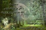 اسم الصورة=w6w.jpg
حجم الملف=64كيلوبايت
الأبعاد=613x402
تاريخ الإضافة=%469 %03, %2006 w6w.jpg