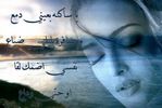 اسم الصورة=w6w34.jpg
حجم الملف=46كيلوبايت
الأبعاد=597x400
تاريخ الإضافة=%469 %03, %2006 w6w34.jpg