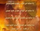 اسم الصورة=wwgg.jpg
حجم الملف=27كيلوبايت
الأبعاد=496x381
تاريخ الإضافة=%469 %03, %2006 wwgg.jpg