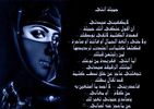 اسم الصورة=wwsfd.jpg
حجم الملف=42كيلوبايت
الأبعاد=600x425
تاريخ الإضافة=%469 %03, %2006 wwsfd.jpg