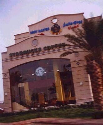 1285281-RestaurantsEatingDrinking-Jiddah.jpg