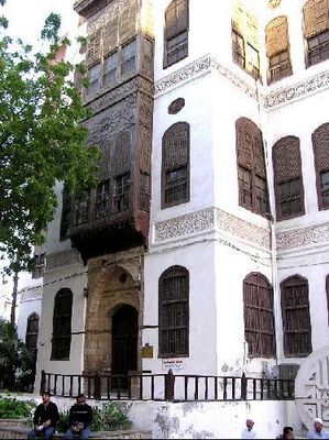 1379384-Museums-Jiddah.jpg