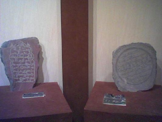 1419104-Museums-Jiddah.jpg