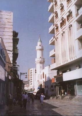 1978164-DownTown_city_center-Jiddah.jpg