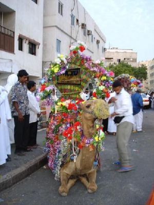 2068720-DownTown_city_center-Jiddah.jpg