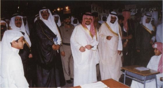 2074325-The_Anniversary_of_Unification-Jiddah.jpg