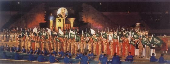 2074862-The_Anniversary_of_Unification-Jiddah.jpg