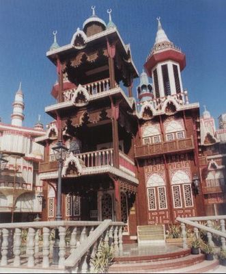 2077060-Museums-Jiddah.jpg