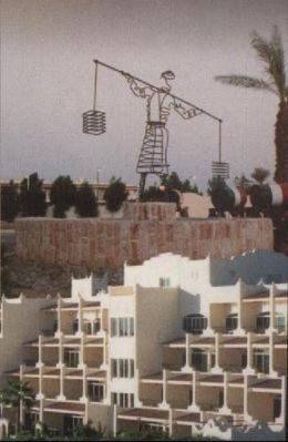 2086076-Durat_Al_Arous-Jiddah.jpg