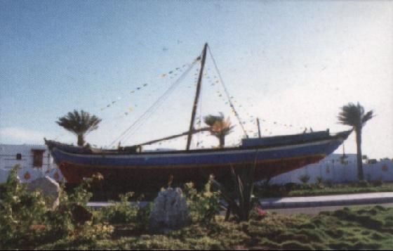 2086088-Durat_Al_Arous-Jiddah.jpg