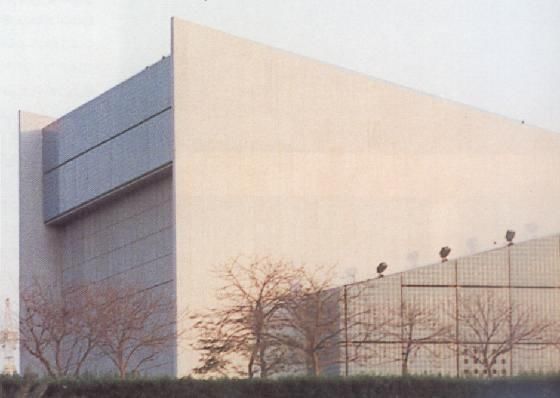 2087218-King_Abdul_Aziz_University-Jiddah.jpg