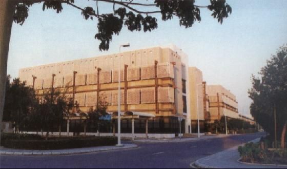 2087229-King_Abdul_Aziz_University-Jiddah.jpg