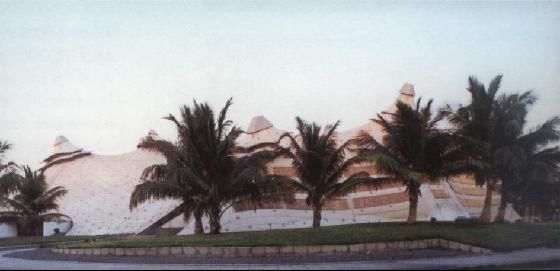 2087232-King_Abdul_Aziz_University-Jiddah.jpg