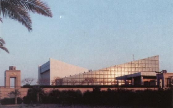 2087253-King_Abdul_Aziz_University-Jiddah.jpg