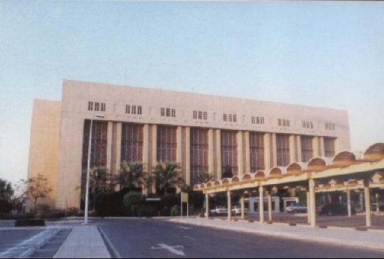 2087254-King_Abdul_Aziz_University-Jiddah.jpg