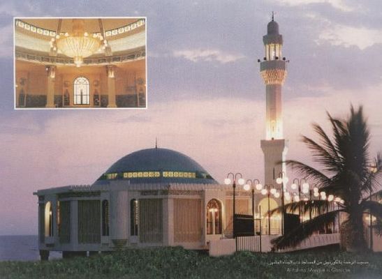 2141021-MosquesMasjid-Jiddah.jpg