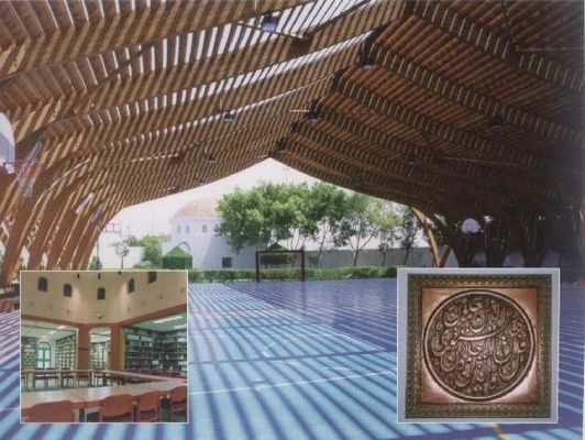2156752-Schools_Education_system-Jiddah.jpg