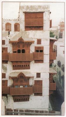 2206147-Housing_Architect-Jiddah.jpg