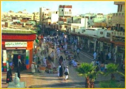 544194-Houses_Architecture_Old_city-Jiddah.jpg