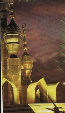 555802-Monuments_Sclptures-Jiddah.jpg