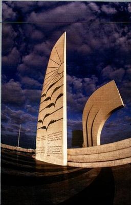 555816-Squares_HighwaysRing_roads-Jiddah.jpg