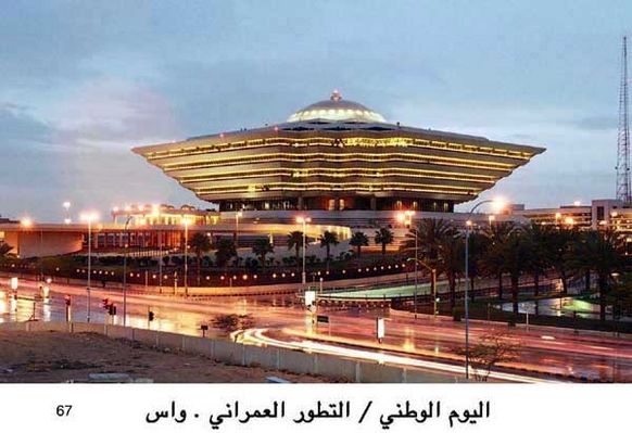 7882_67.jpg