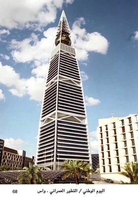 7883_68.jpg
