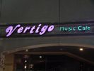 1357652-Vertigo-Jiddah.jpg