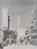 1978146-DownTown_city_center-Jiddah.jpg