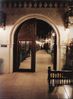 2077339-Museums-Jiddah.jpg