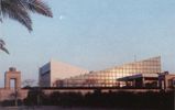 2087253-King_Abdul_Aziz_University-Jiddah.jpg