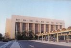 2087254-King_Abdul_Aziz_University-Jiddah.jpg