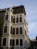 2104867-Museums-Jiddah.jpg