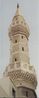 2141024-MosquesMasjid-Jiddah.jpg
