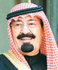 اسم الصورة=abddolah1.jpg
حجم الملف=37كيلوبايت
الأبعاد=140x169
تاريخ الإضافة=%808 %23, %2006 abddolah1.jpg