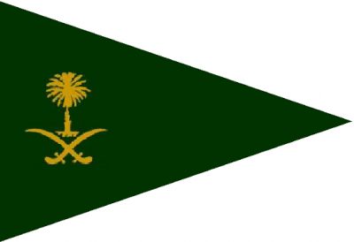 Army_of_Saudi_Arabia.png