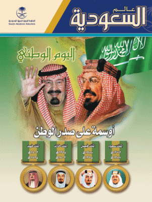 cover-sv-_44.gif