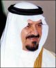 اسم الصورة=067232018142.jpg
حجم الملف=8كيلوبايت
الأبعاد=200x242
تاريخ الإضافة=%686 %20, %2006 067232018142.jpg