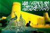 اسم الصورة=0795902557.jpg
حجم الملف=85كيلوبايت
الأبعاد=350x233
تاريخ الإضافة=%690 %31, %2007 0795902557.jpg