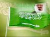 اسم الصورة=3dec205ff2.jpg
حجم الملف=30كيلوبايت
الأبعاد=400x300
تاريخ الإضافة=%686 %20, %2006 3dec205ff2.jpg