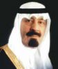 اسم الصورة=54600_48189_3.jpg
حجم الملف=6كيلوبايت
الأبعاد=119x141
تاريخ الإضافة=%792 %19, %2006 54600_48189_3.jpg