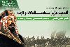 اسم الصورة=55996655.gif
حجم الملف=99كيلوبايت
الأبعاد=580x390
تاريخ الإضافة=%780 %08, %2006 55996655.gif