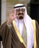 اسم الصورة=Abdullah_of_Saudi_Arabia.jpg
حجم الملف=17كيلوبايت
الأبعاد=200x250
تاريخ الإضافة=%792 %19, %2006 Abdullah_of_Saudi_Arabia.jpg