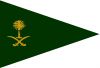اسم الصورة=Army_of_Saudi_Arabia.png
حجم الملف=39كيلوبايت
الأبعاد=553x380
تاريخ الإضافة=%646 %07, %2008 Army_of_Saudi_Arabia.png