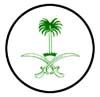 اسم الصورة=Saudi-logo.jpg
حجم الملف=3كيلوبايت
الأبعاد=100x97
تاريخ الإضافة=%792 %19, %2006 Saudi-logo.jpg