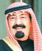 اسم الصورة=abddolah1.jpg
حجم الملف=37كيلوبايت
الأبعاد=140x169
تاريخ الإضافة=%787 %23, %2006 abddolah1.jpg