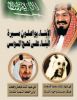اسم الصورة=page0011.jpg
حجم الملف=27كيلوبايت
الأبعاد=280x361
تاريخ الإضافة=%780 %08, %2006 page0011.jpg